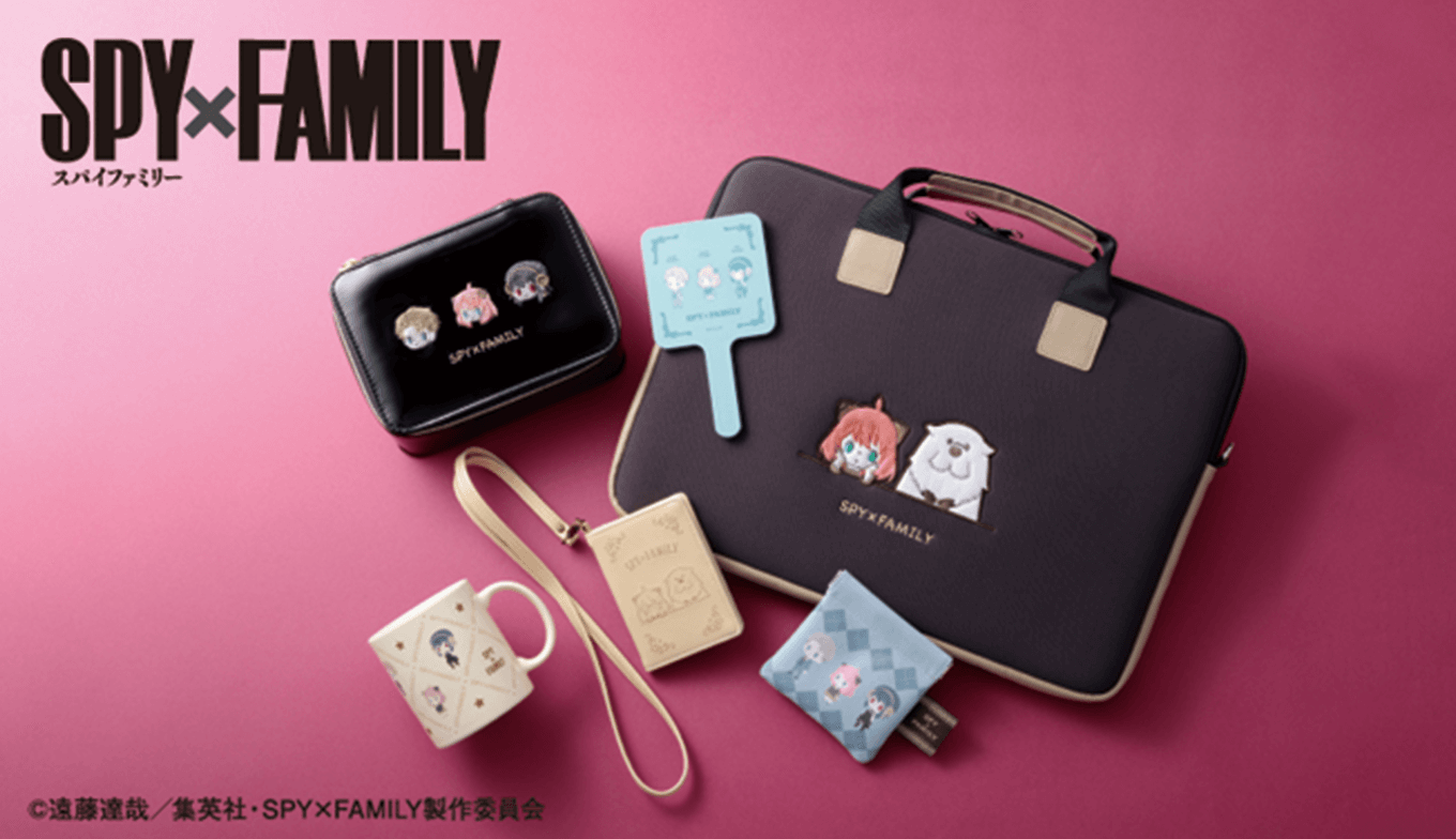 スパイファミリー　グッズ SPY×FAMILYのアニメグッズ - ShoPro Mall 公式通販