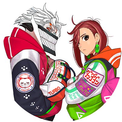 ダンダダン ゲンガテン