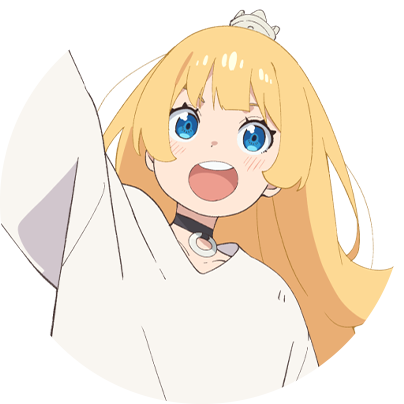 姫様“拷問”の時間です