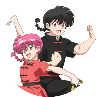 らんま1／2