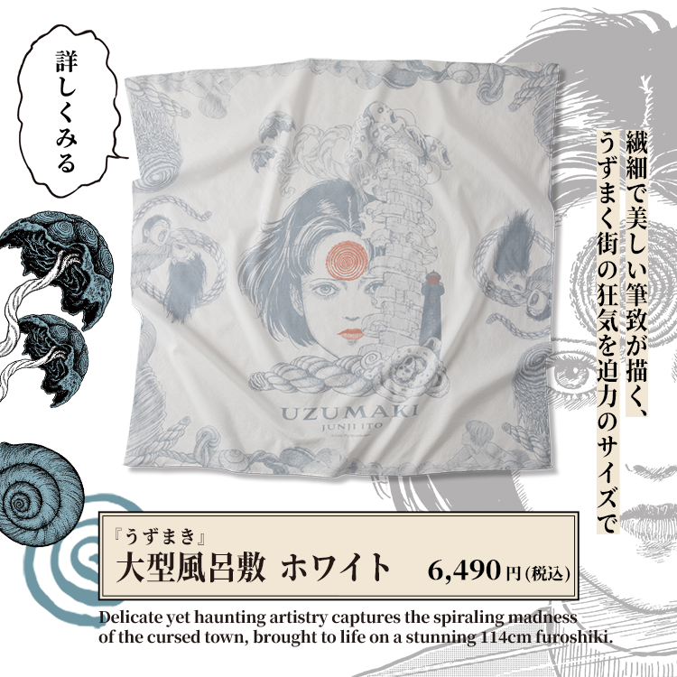 ARS9 ホロに“渦巻き（スワール）”が2つ入っている希少個体です024/090 うずまき第2弾-連載終了25周年記念-