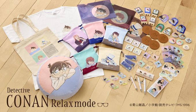 名探偵コナン