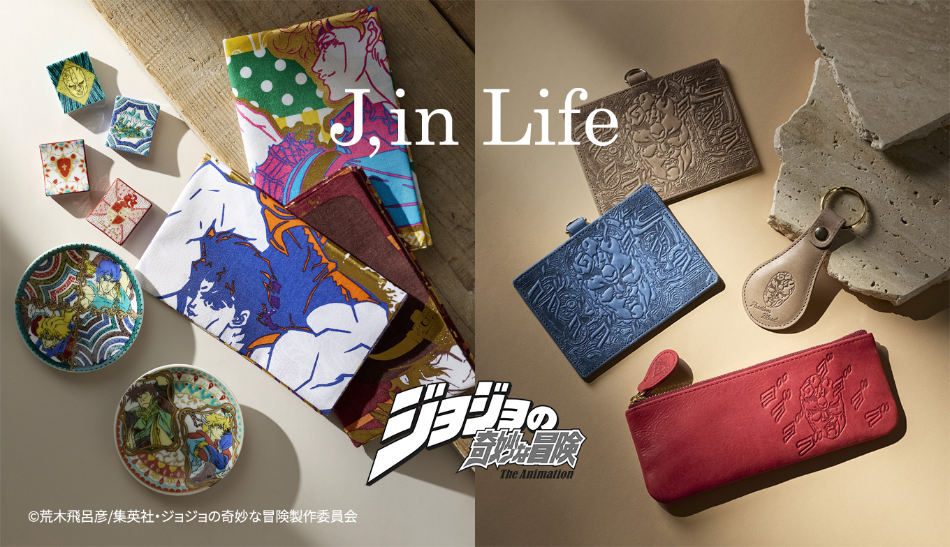 J in life