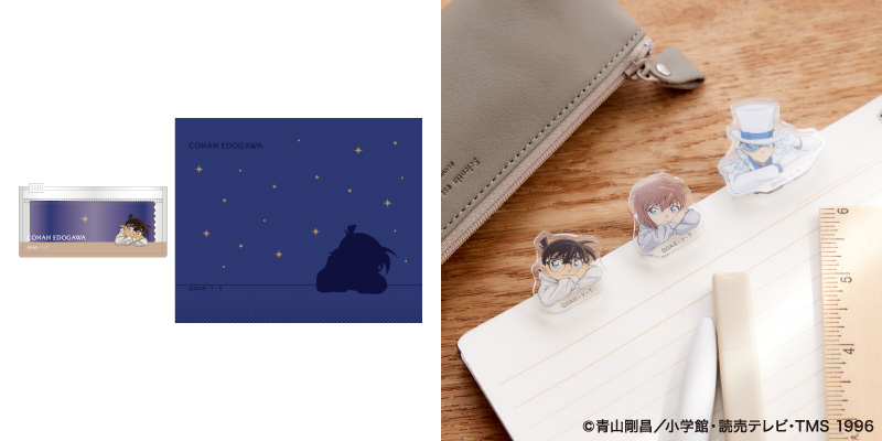 名探偵コナン』より、優しい眼差しに癒される♡リラックスムードの