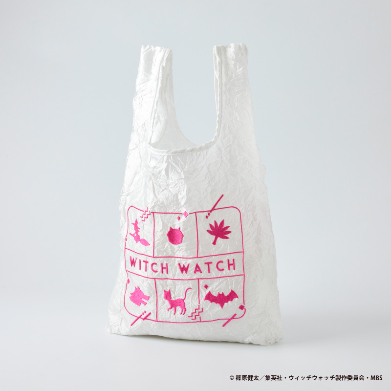 ウィッチウォッチ
