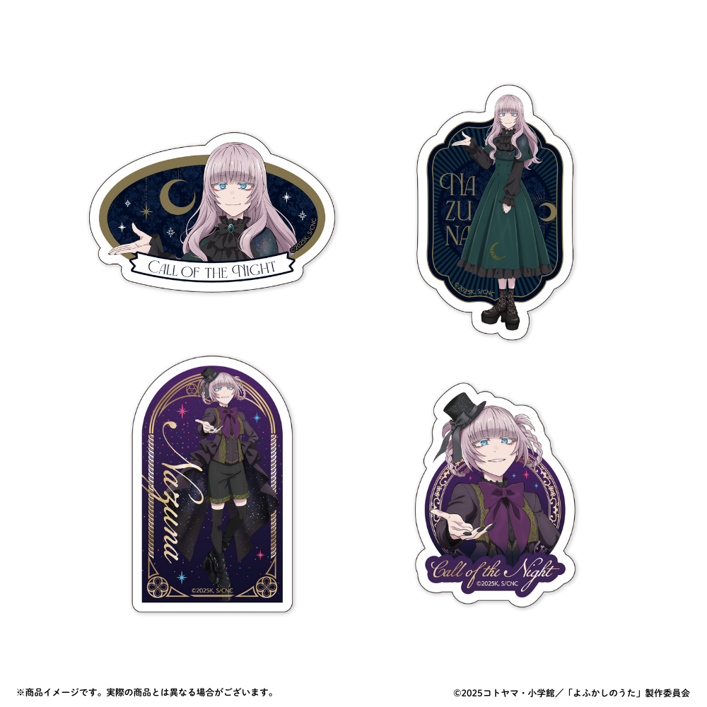 アクリルマグネットフレーム　全1種