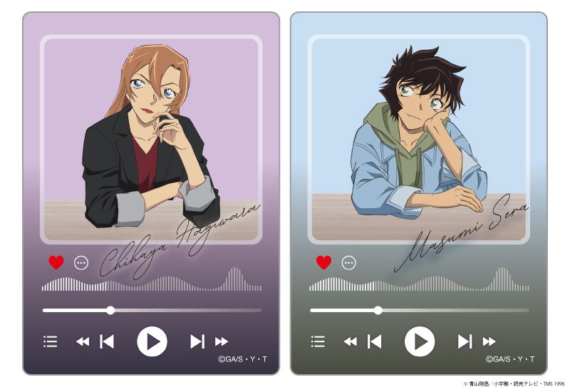 『名探偵コナン』クリアカード　萩原千速＆世良真純