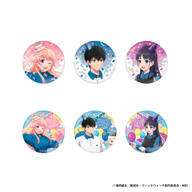 オオキメ缶バッジコレクション