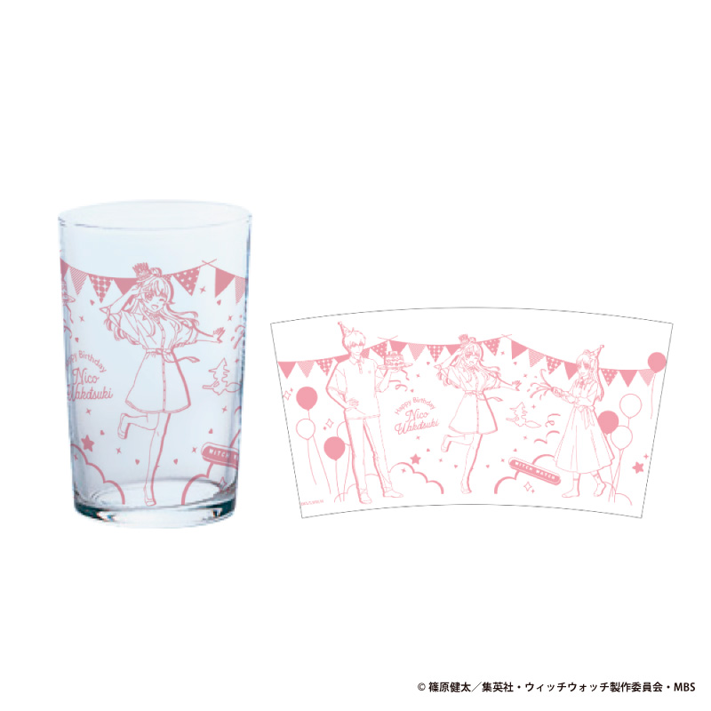 ミニグラス（バースデーパーティーver.）