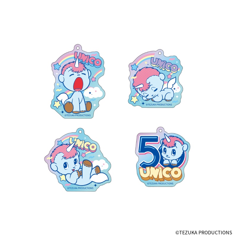 オーロラアクリルキーホルダーコレクション（全4種）