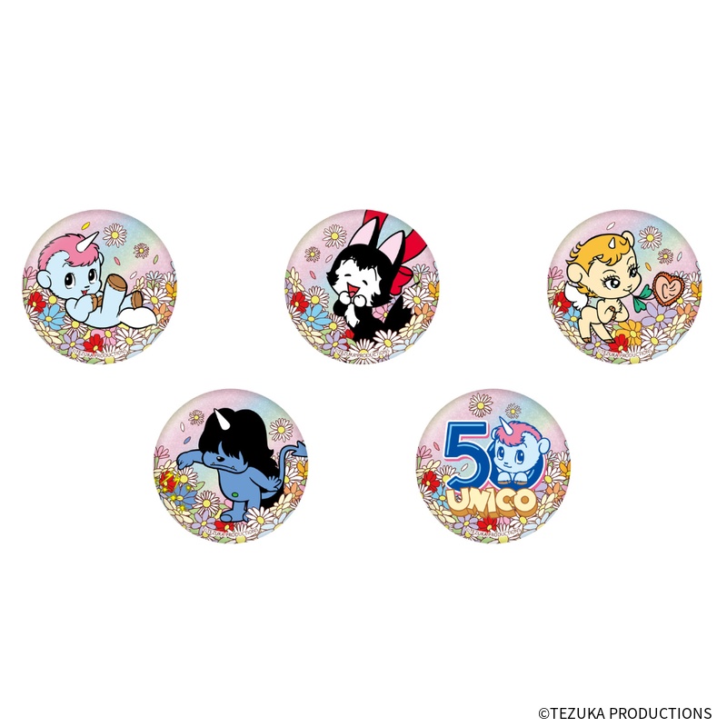 グリッター缶バッジコレクション（全5種）