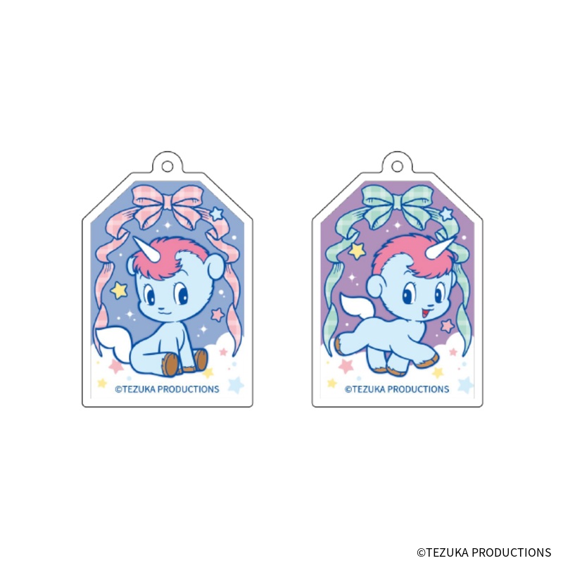 お守り風アクリルキーホルダー（2種）