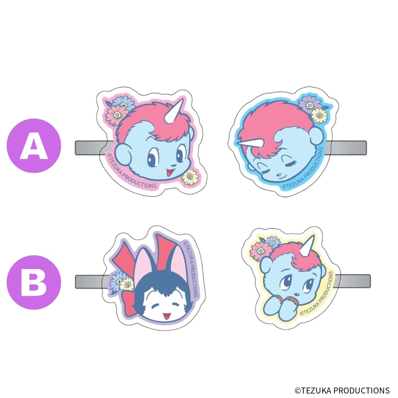 前髪クリップセット（2種）