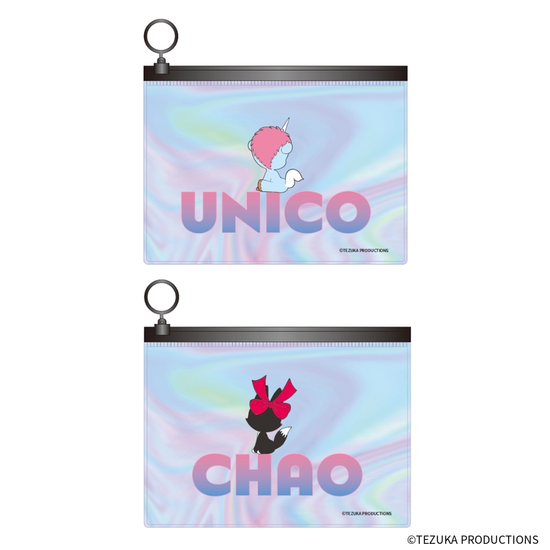 オーロラスライダーポーチ（2種）