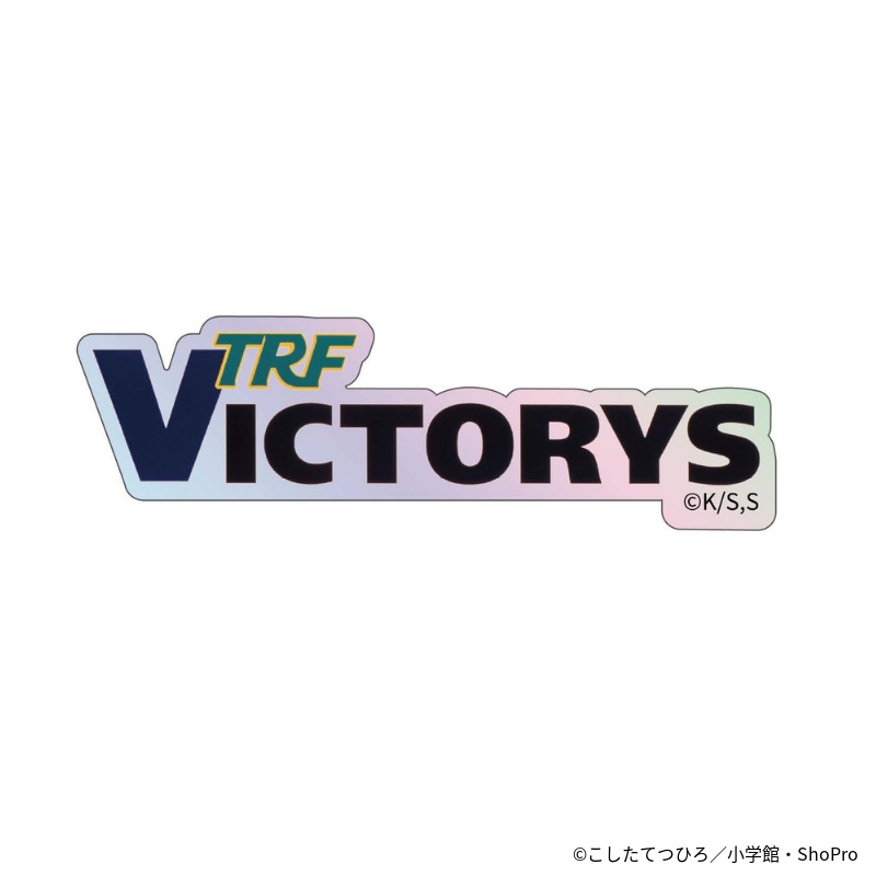 『爆走兄弟レッツ＆ゴー‼』ホロステッカーA（TRFビクトリーズ）