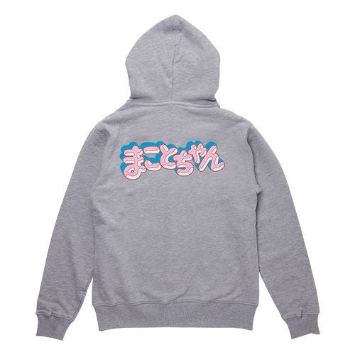 【楳図かずお】「まことちゃん」ジップアップパーカー4