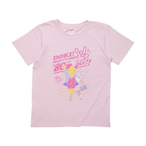 まことちゃん 楳図かずお LD レーザーディスク Amazon.co.jp: まことちゃん【劇場版】 [VHS] : 杉山佳寿子, 楳図