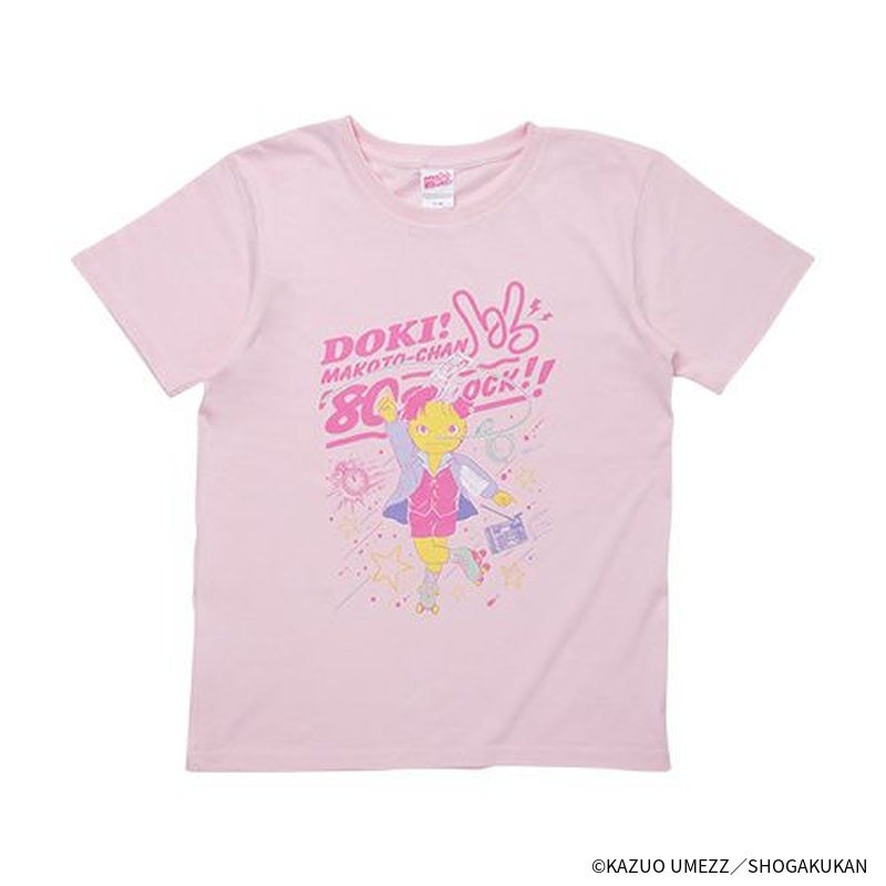 【楳図かずお】「まことちゃん」T（ローラー）レディース3