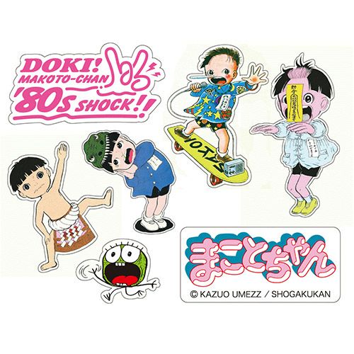 【楳図かずお】「まことちゃん」T（ローラー）レディース4