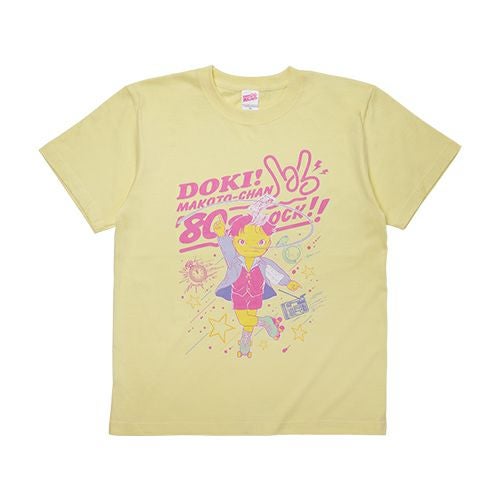 うしおちゃん　Tシャツ うしおととらTシャツ [うしおととら] | キャラクター公式グッズ