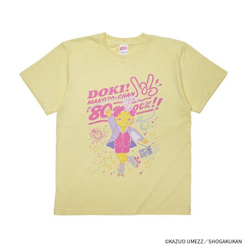【楳図かずお】「まことちゃん」T（ローラー）メンズ3