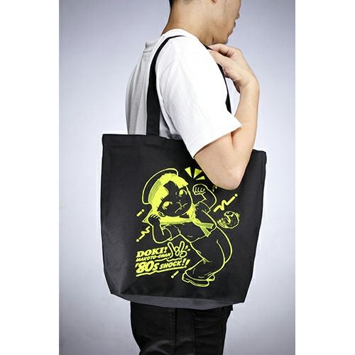 【楳図かずお】「まことちゃん」トートバッグ3