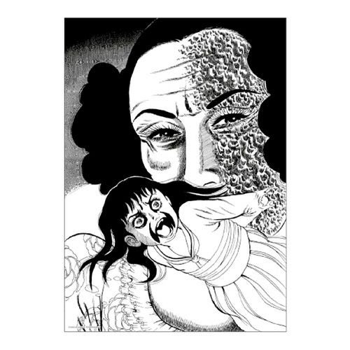 【楳図かずお】絹目写真A4ポスター/洗礼011