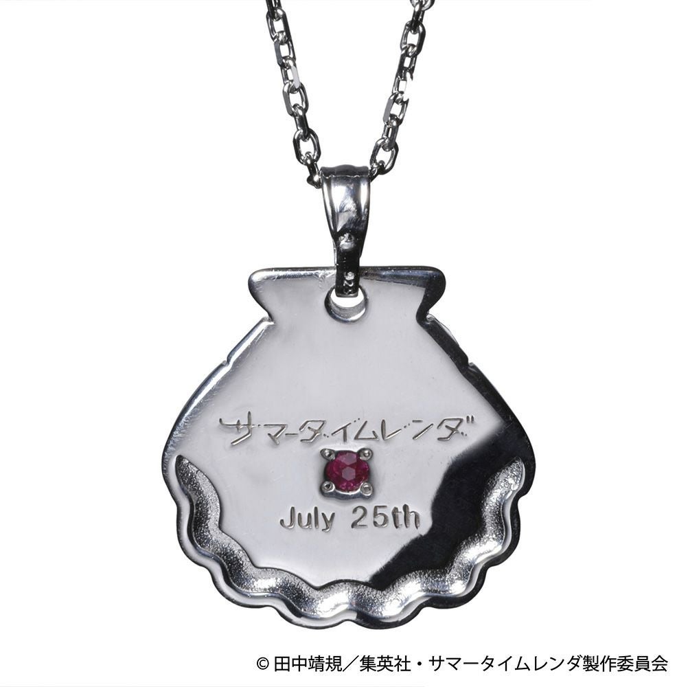 『サマータイムレンダ』 シルバーペンダント/バッグチャームチェーン付3