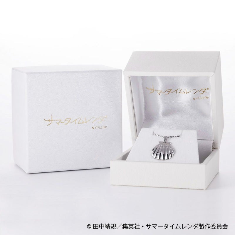 『サマータイムレンダ』 シルバーペンダント/バッグチャームチェーン付4