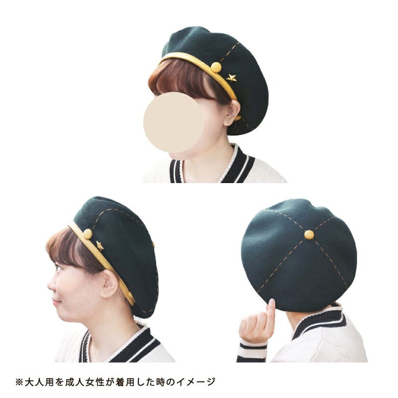 『SPY×FAMILY』 CA4LAコラボ・ベレー帽（アーニャ Ver.）2