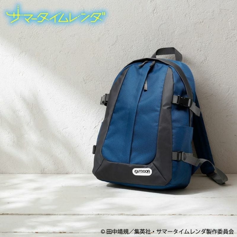 『サマータイムレンダ』 慎平のリュック1