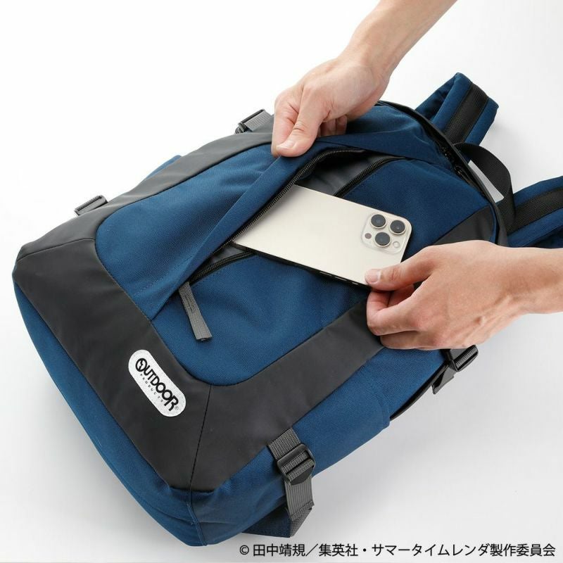 『サマータイムレンダ』 慎平のリュック3