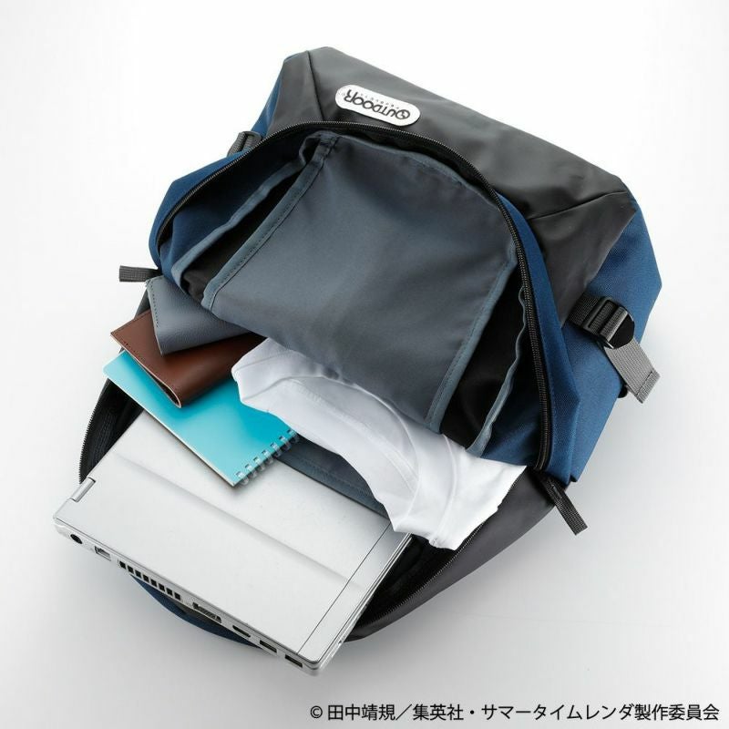 『サマータイムレンダ』 慎平のリュック4
