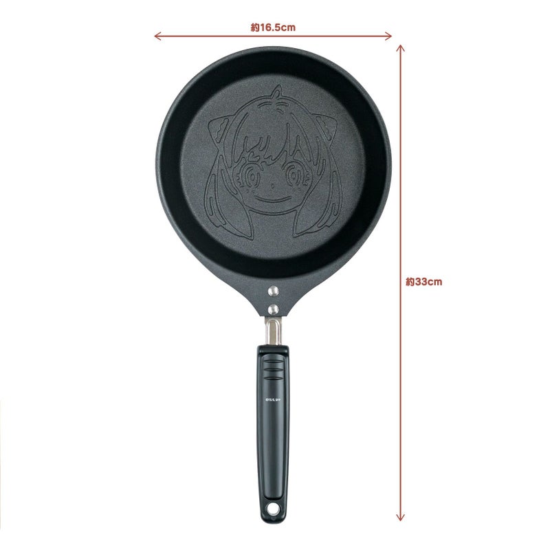 『SPY×FAMILY』アーニャ・フォージャー ミニフライパン3