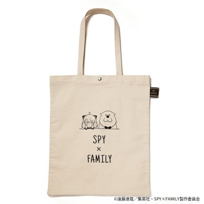 SPY×FAMILY』オーガニックコットンバッグ - ShoPro Mall公式通販