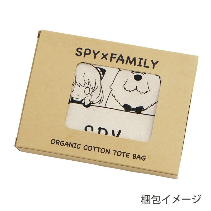 『SPY×FAMILY』オーガニックコットンバッグ5