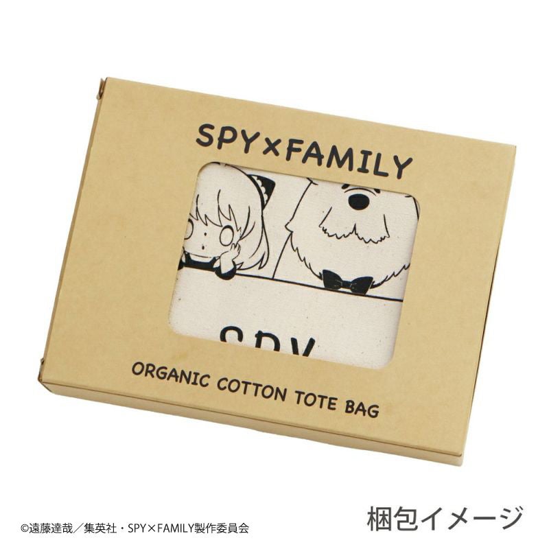 『SPY×FAMILY』オーガニックコットンバッグ5
