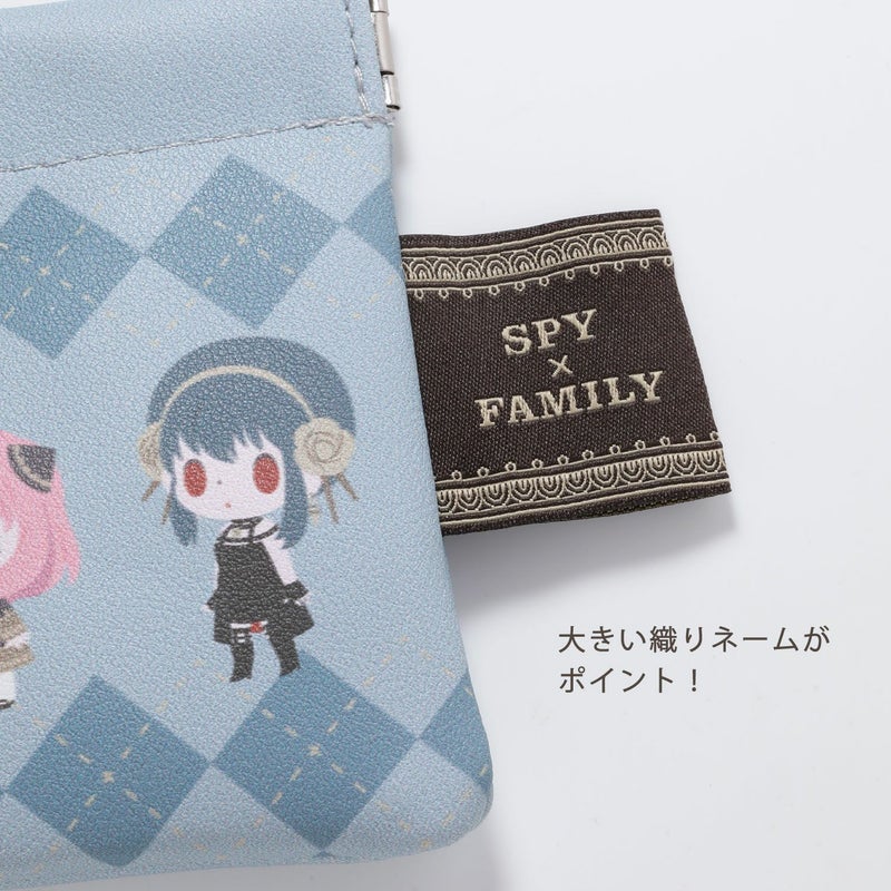 『SPY×FAMILY』ワンタッチポーチ4