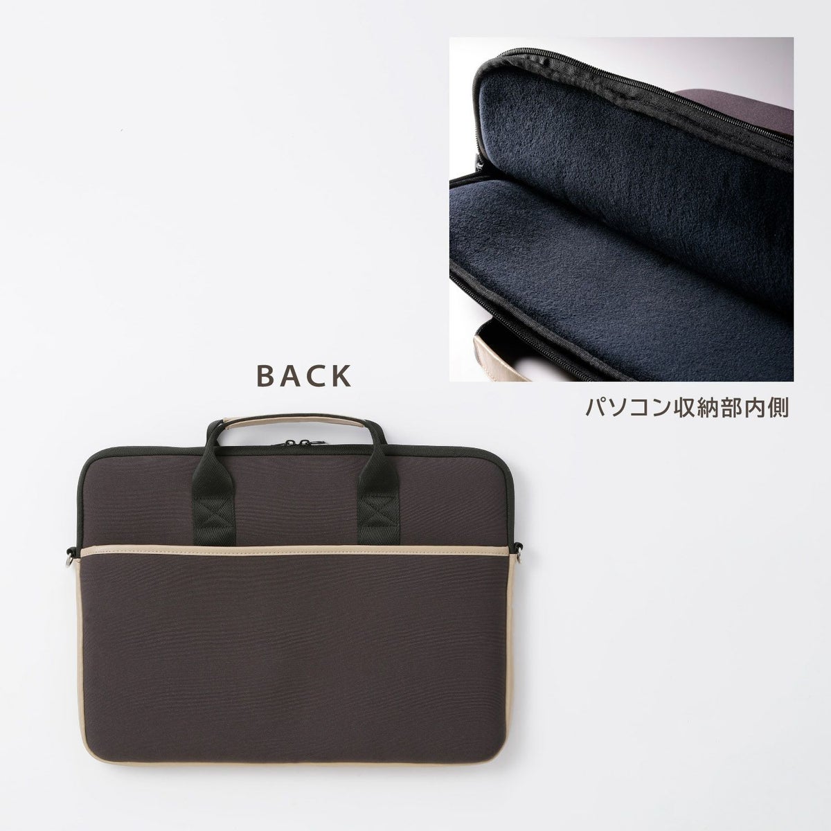 『SPY×FAMILY』ノートパソコンケース4