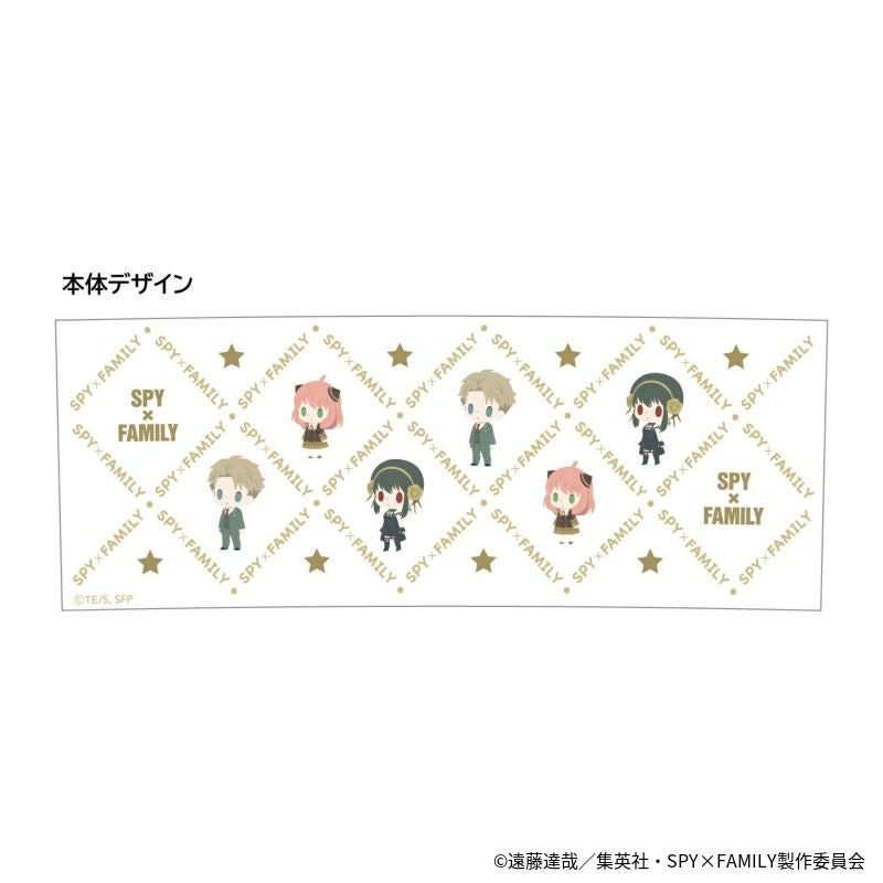 『SPY×FAMILY』マグカップ2