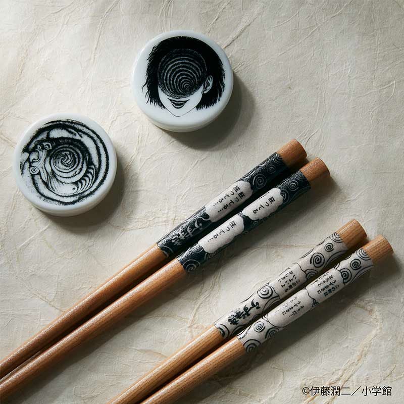 『うずまき』箸と箸おき 各2個セット1