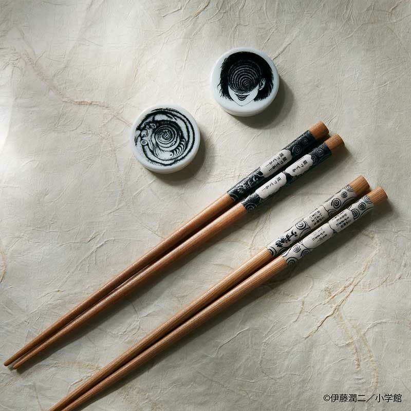 『うずまき』箸と箸おき 各2個セット2
