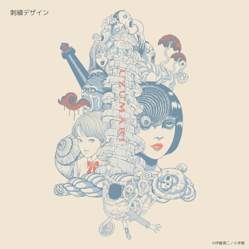 『うずまき』スカジャン4