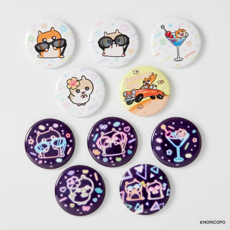 『クソハムちゃん』缶バッジコレクション（全10種／コンプリートセット）1