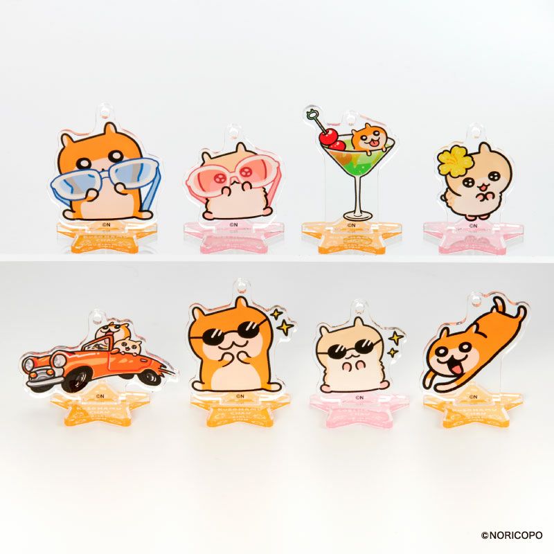 クソハムちゃん』ミニアクリルスタンドコレクション（全8種