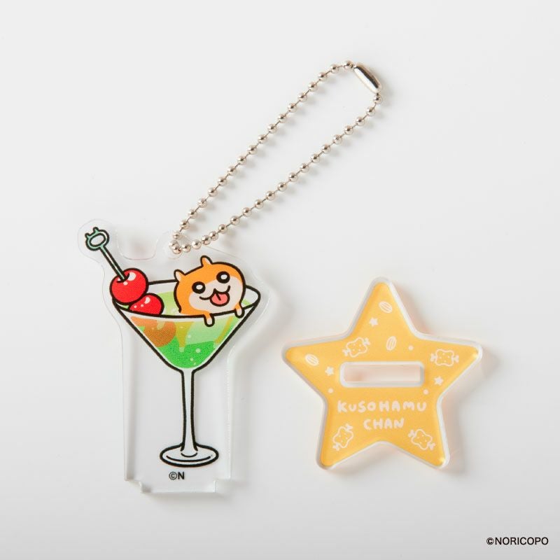 『クソハムちゃん』ミニアクリルスタンドコレクション（全8種／コンプリートセット）4