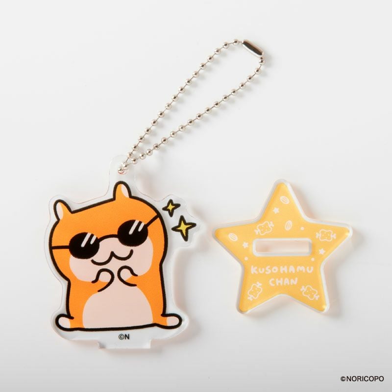 TVアニメ『らんま1/2』レイヤードグラフ°