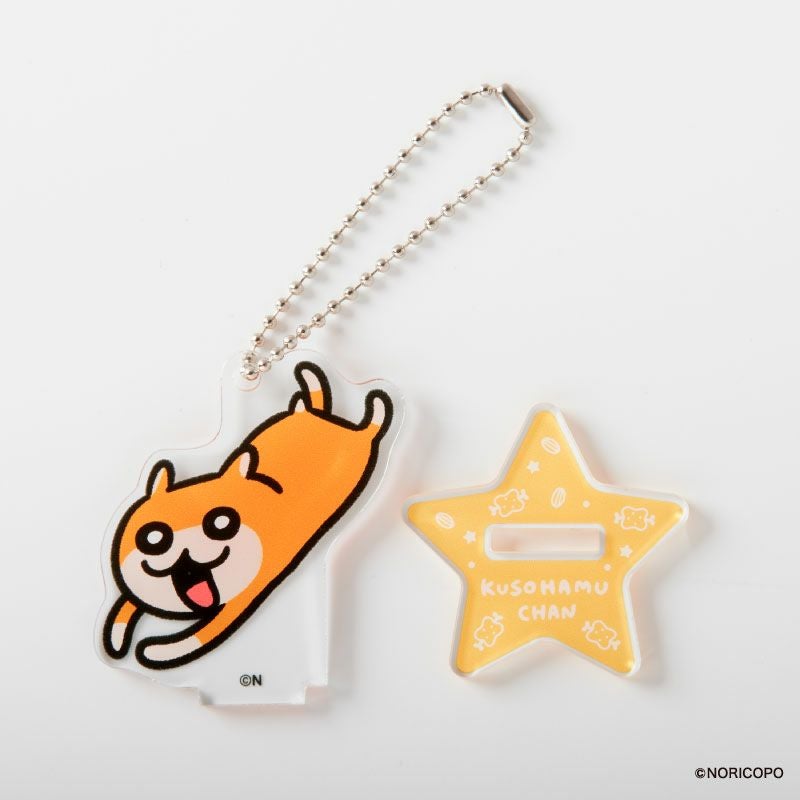 クソハムちゃん』ミニアクリルスタンドコレクション（全8種