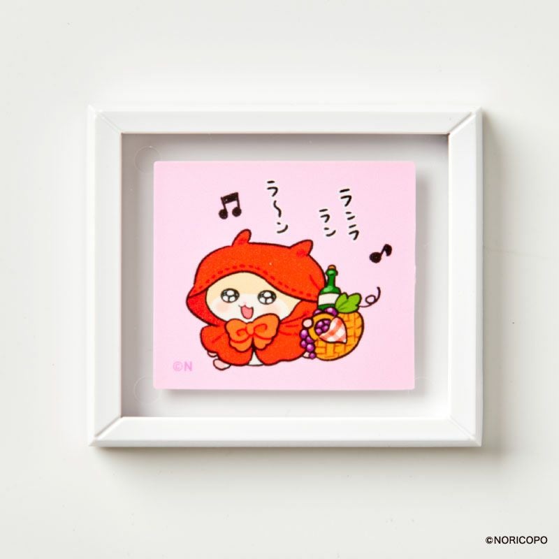 TVアニメ『らんま1/2』レイヤードグラフ±