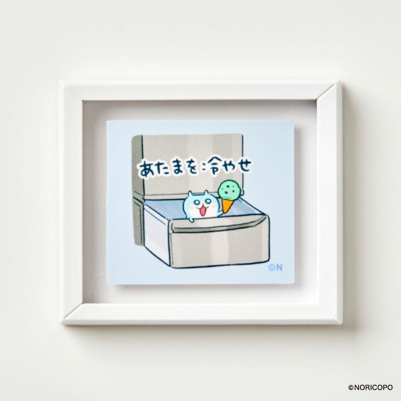 『クソハムちゃん』フレームマグネットコレクション（全10種／コンプリートセット）11